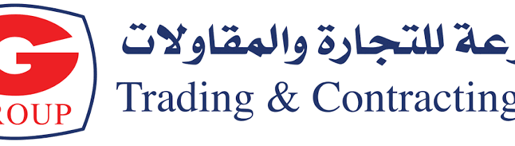 Trading and Contracting Group